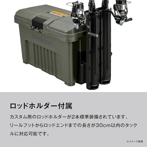 HDカスタムボックス 43 4