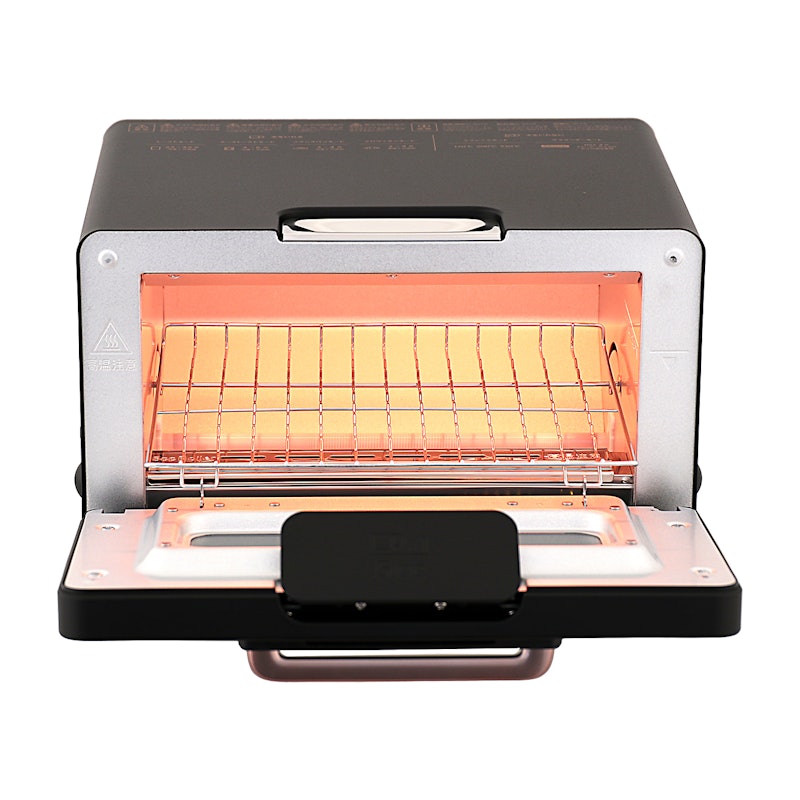 The Toaster Pro 7