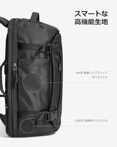 リュック 8