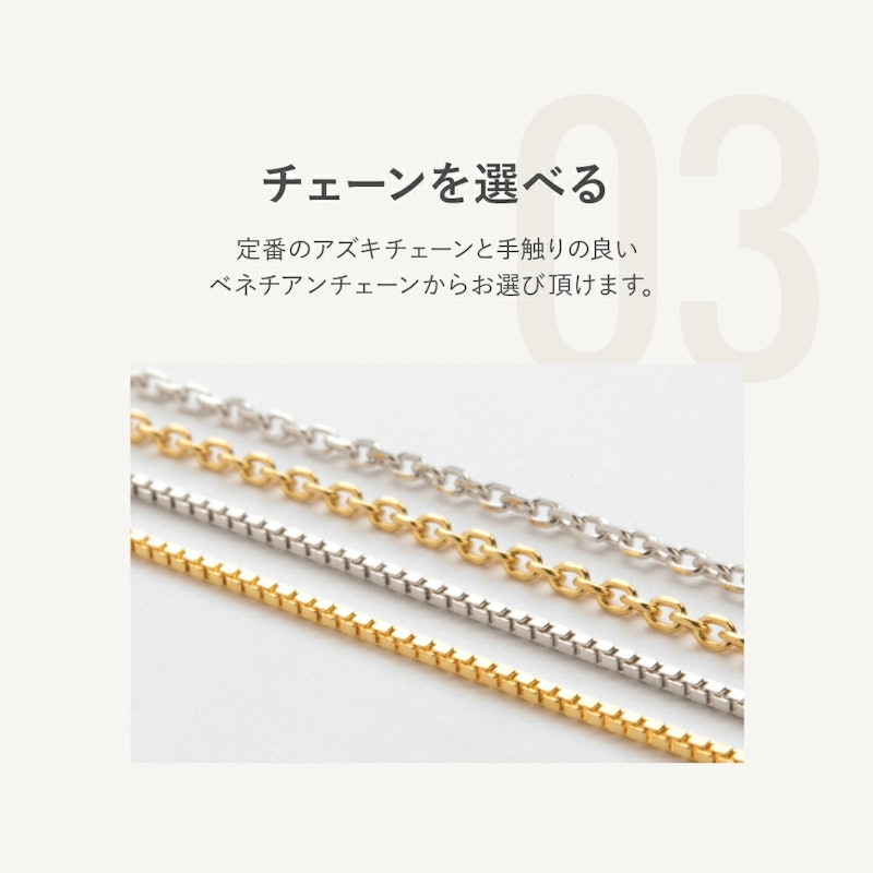 キュービックジルコニアネックレス 6