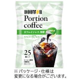 ドトールのカフェインレスコーヒーのおすすめ人気ランキング【2026年6月】 5