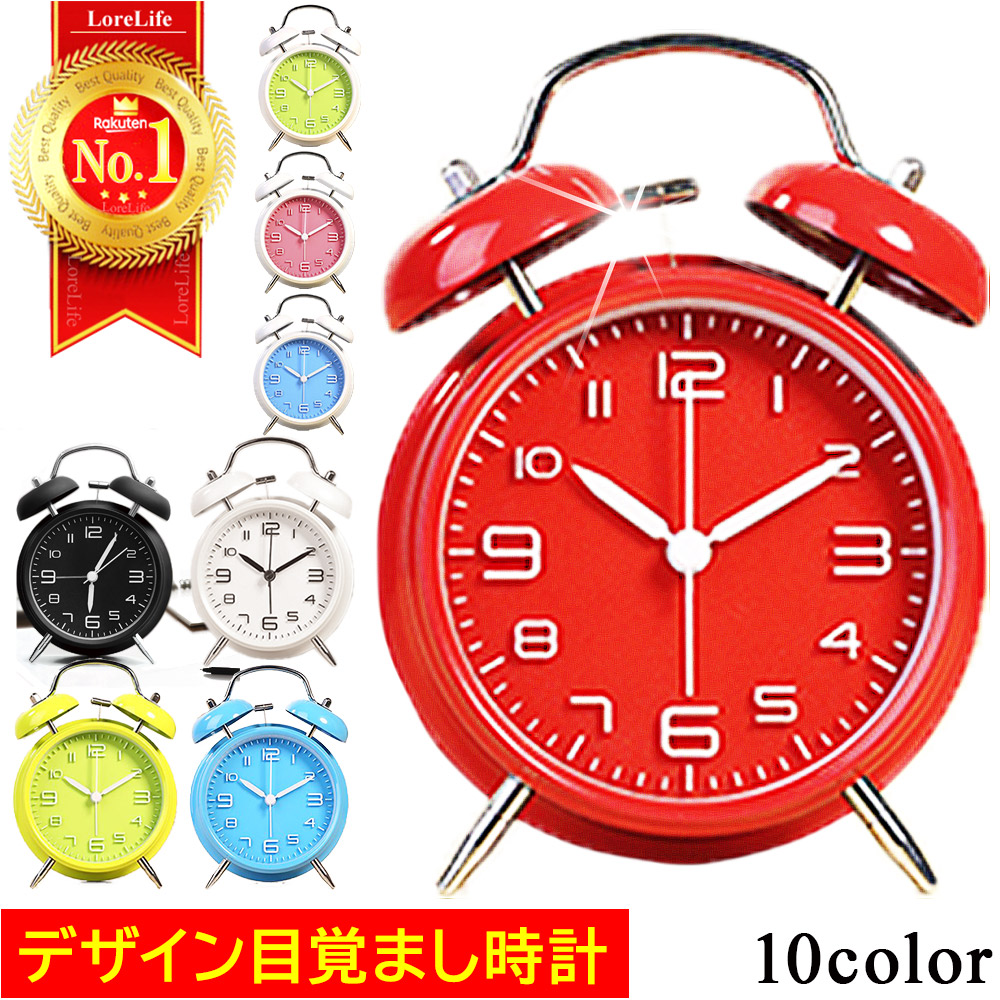21年 大音量目覚まし時計のおすすめ人気ランキング15選 Mybest