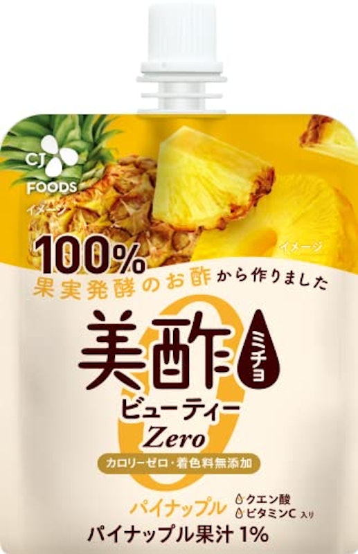 美酢 ビューティー ZERO パイナップル 1
