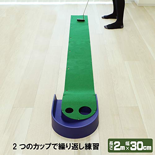 ダイヤツインパターマット 5