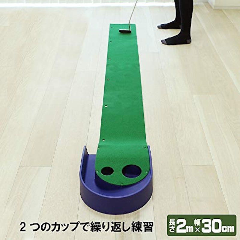 ダイヤツインパターマット 5