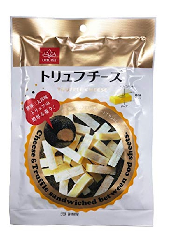 トリュフチーズ 1