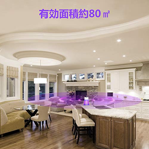 電撃殺虫器 7