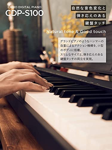 コンパクトデジタルピアノ 3