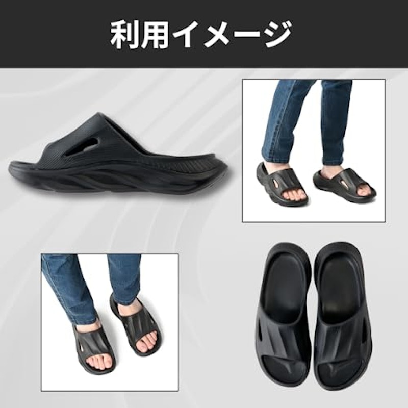 リカバリーサンダル 8