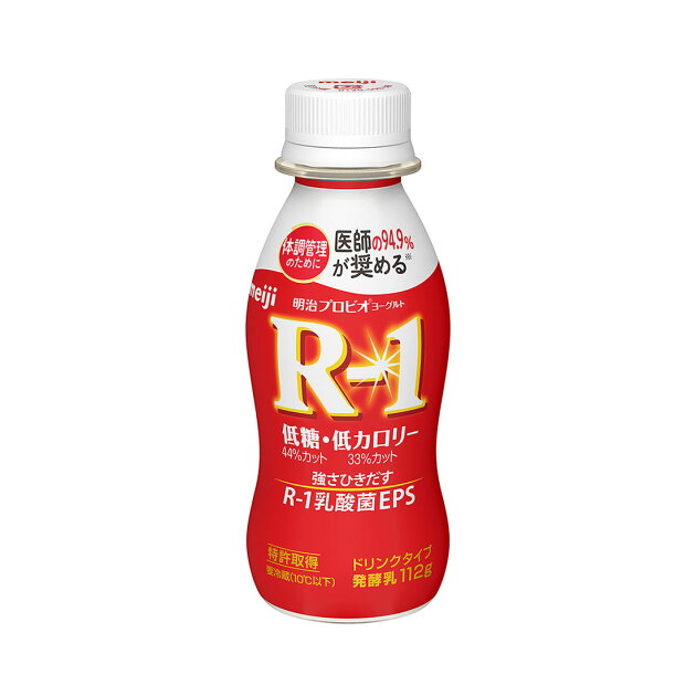 ドリンクタイプ 低糖・低カロリー 1