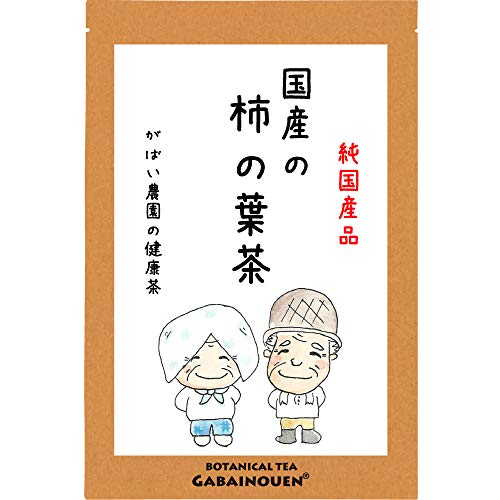 柿の葉茶のおすすめ人気ランキング【2026年7月】 4