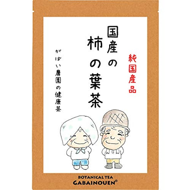 国産手作り 柿の葉茶 1