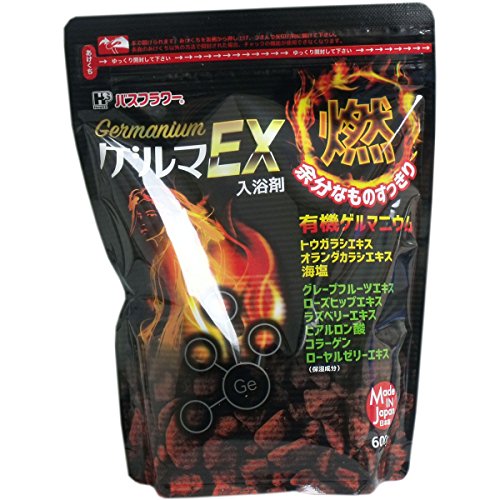 ゲルマEX 入浴剤 2