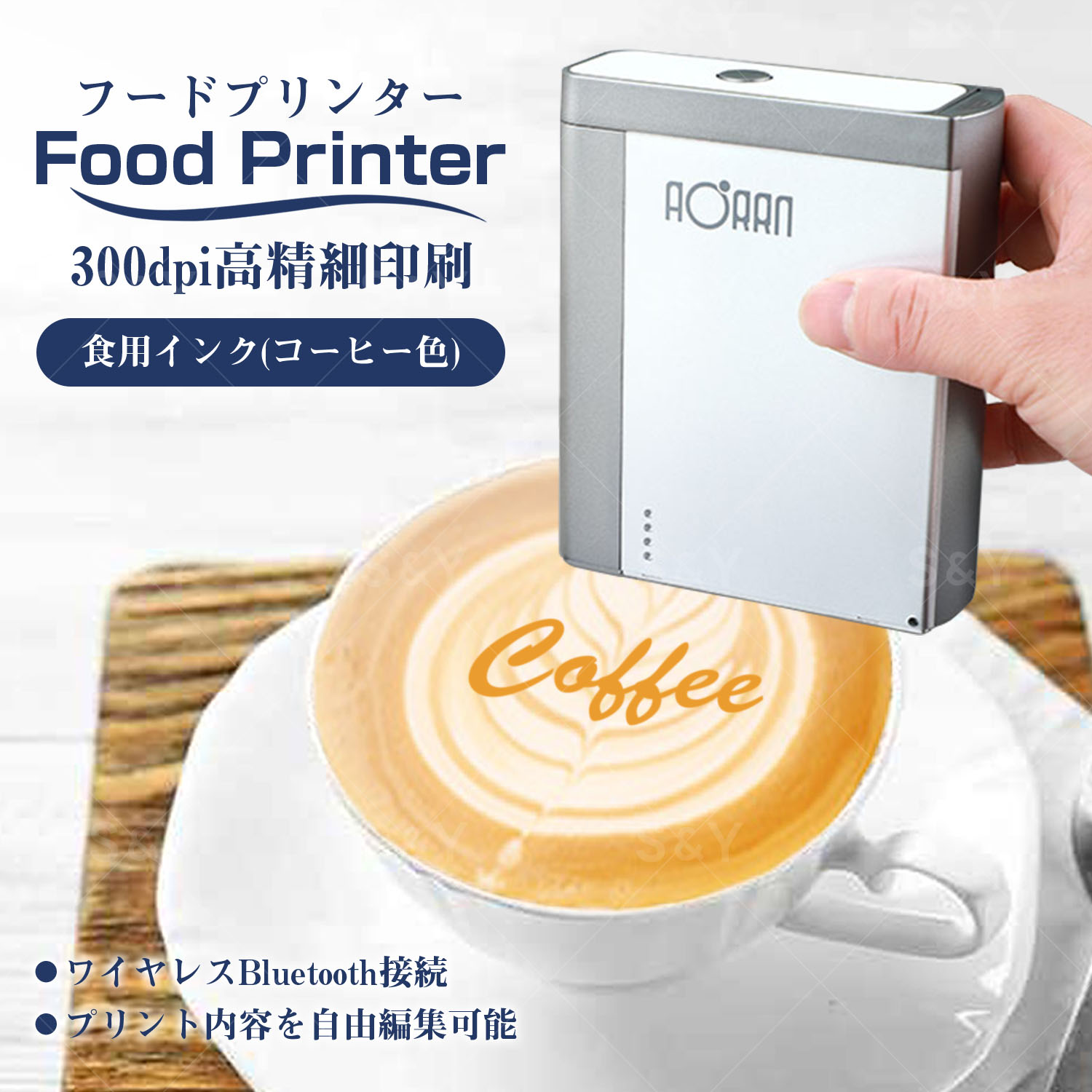 フードプリンターのおすすめ人気ランキング 3