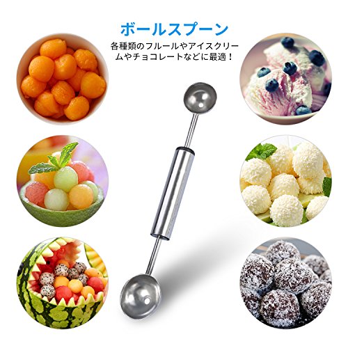 80本セット カービングナイフ 3