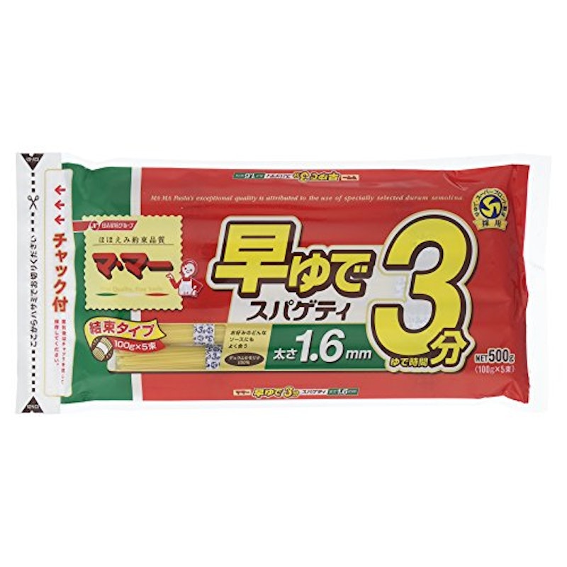 早ゆでスパゲティ チャック付結束タイプ 1