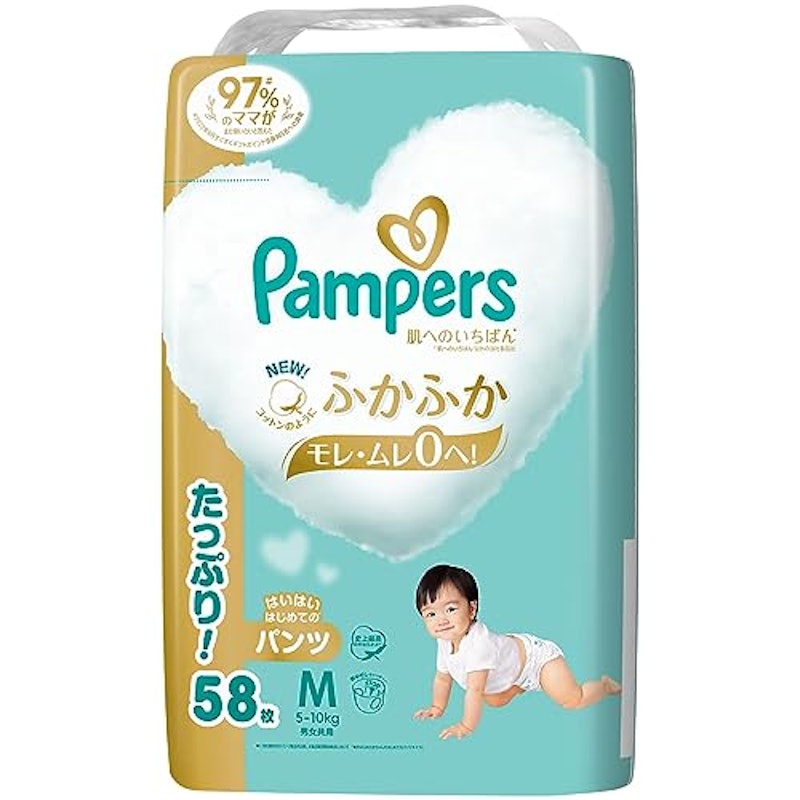 肌へのいちばんパンツ M はいはい 1