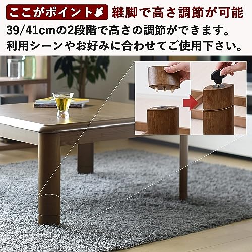 １人こたつ用デスク 楽天市場】デスクこたつ 掛け布団＆いすセット 3点 50×75cm 1人