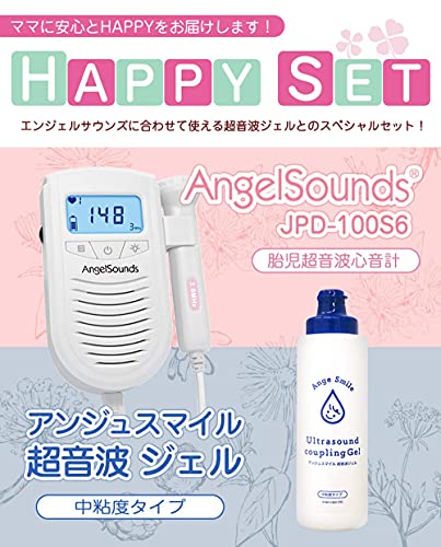 胎児超音波心音計 エンジェルサウンズJPD-100S6 超音波ジェルセット 2