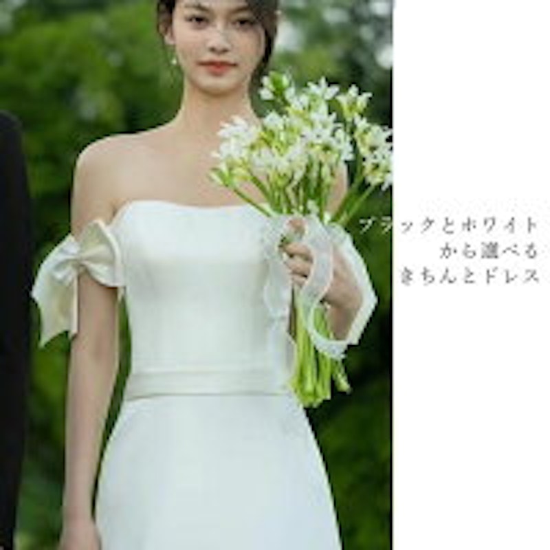 オフショル イブニングドレス 2