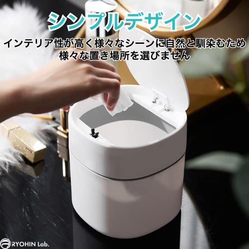 ゴミ箱 3