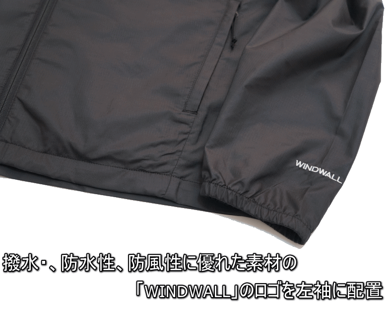  Cyclone JACKET 3