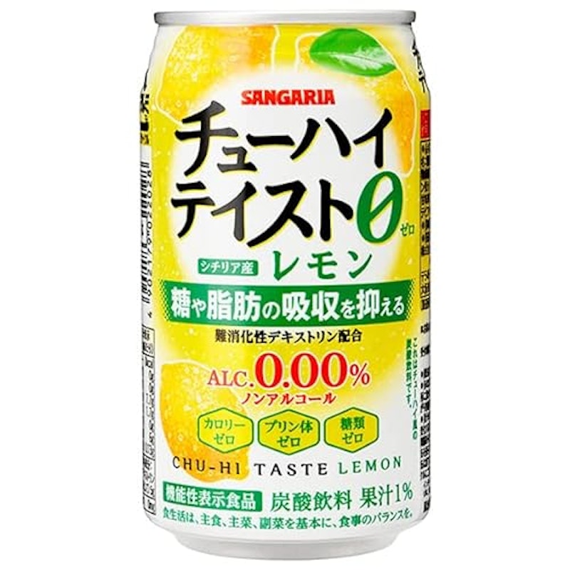 チューハイテイスト レモン 1