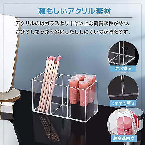 アクリル3格 ペンスタンド 3
