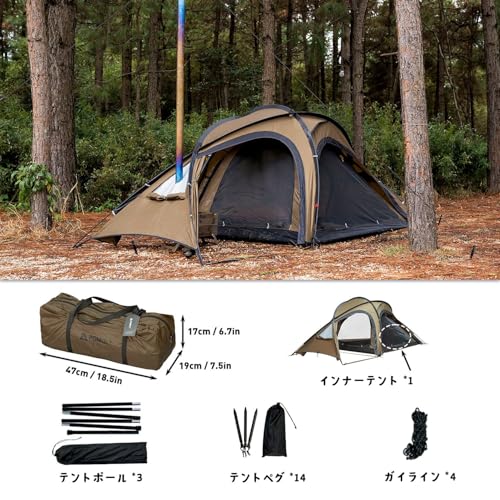 POMOLY（ポモリー）のテントのおすすめ人気ランキング【2025年