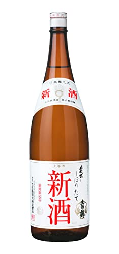 しぼりたて新酒 1