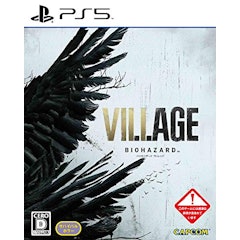 21年 バイオハザードシリーズのおすすめ人気ランキング10選 Mybest 21年 バイオハザードシリーズのおすすめ人気ランキング10選 Mybest