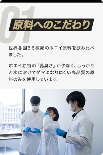 GO GO マンゴー風味 4