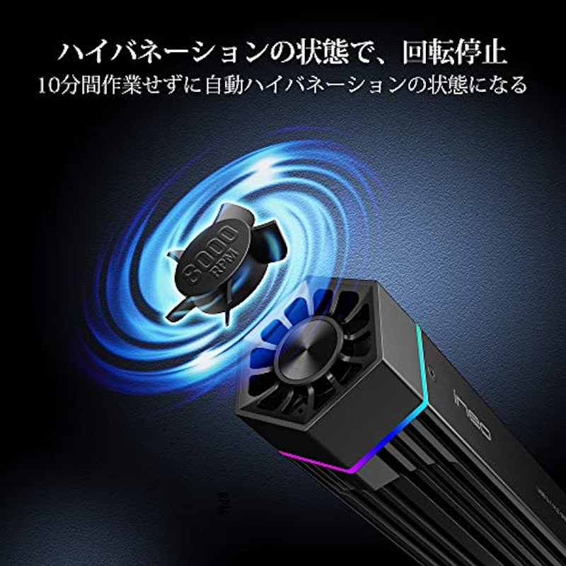 M.2 SSD 外付ハードドライブケース 5