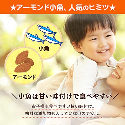 珍味 アーモンド小魚 5