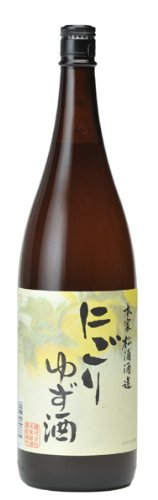 松浦 にごりゆず酒 1