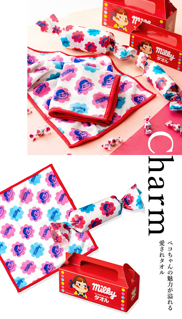milky ウォッシュタオル 6
