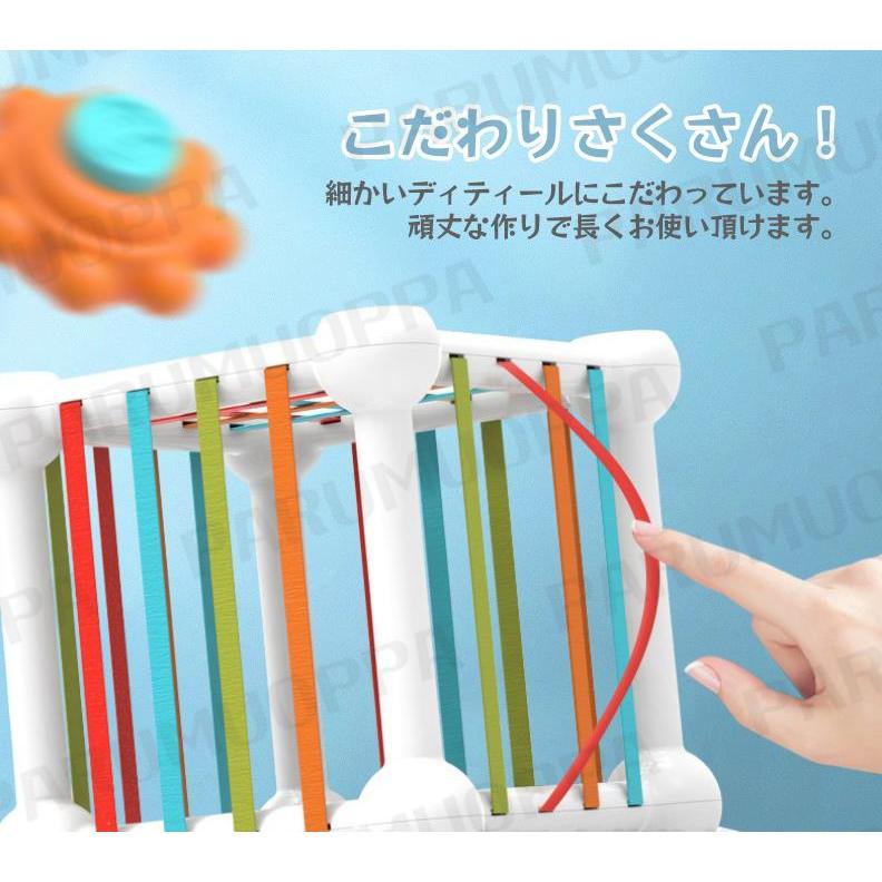 モンテッソーリ教育 おもちゃ 6