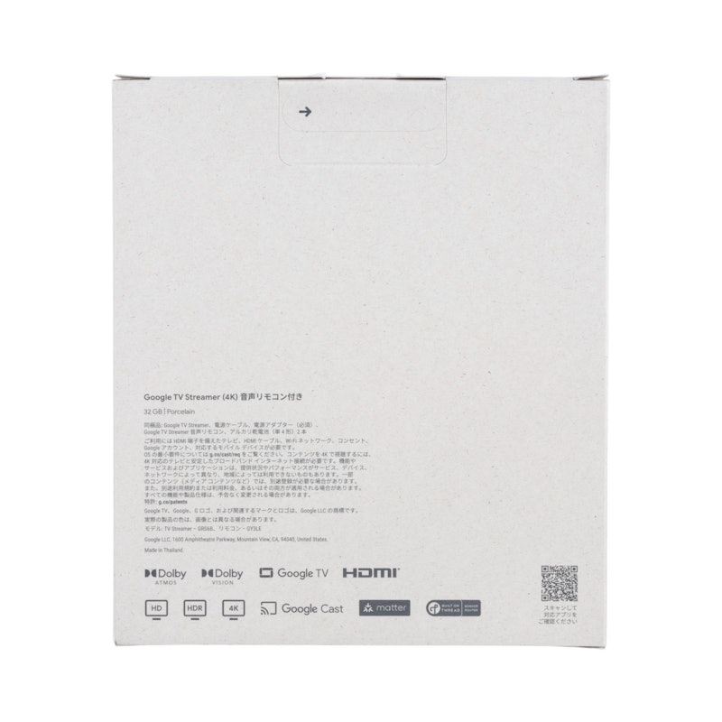 Google TV Streamer 4K 3