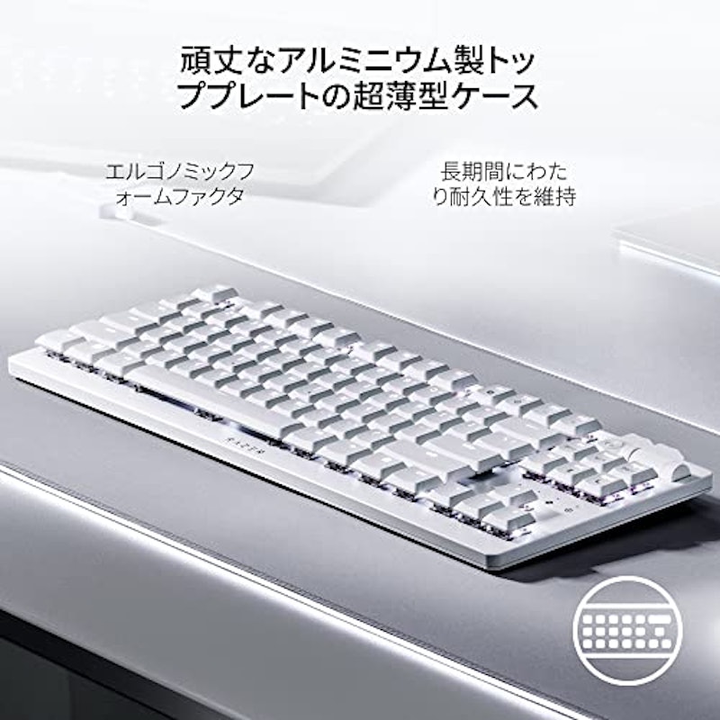 DeathStalker V2 Pro Tenkeyless 5
