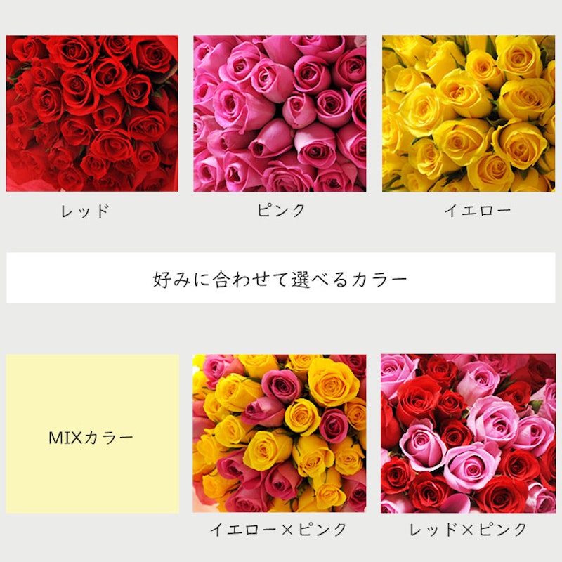 FlowerKitchenJIYUGAOKA バラ30本花束 4