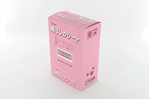 梅ぼしのシート 3
