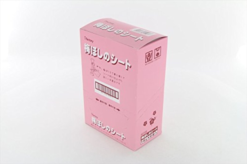 梅ぼしのシート 3