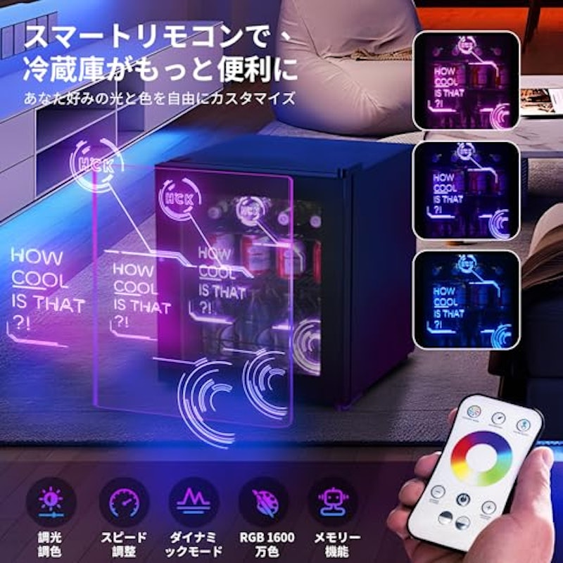 冷蔵庫 3