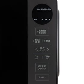 アクア 電子レンジ AQM-KF20Pを検証レビュー!単機能電子レンジの選び方も紹介 3