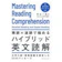 IBCパブリッシング 精読×速読で極めるハイブリッド英文読解 1