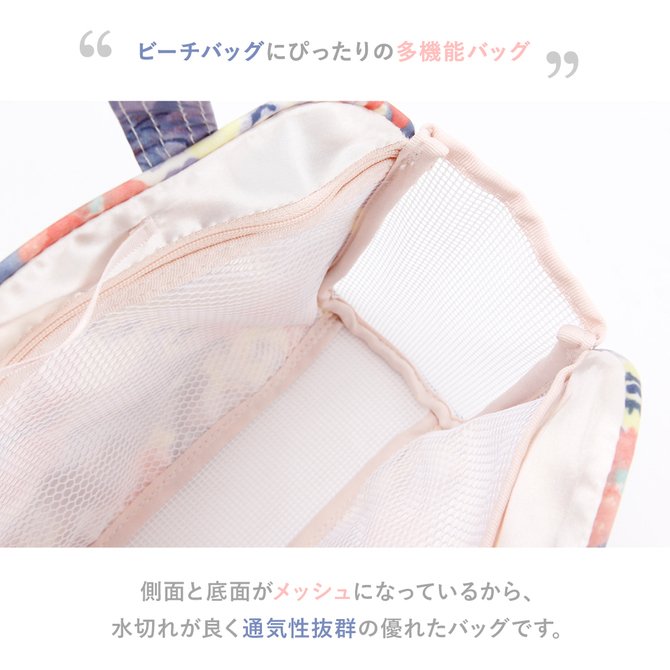 丸くて使いやすいスパバッグ バタフライ 絶対一番安い