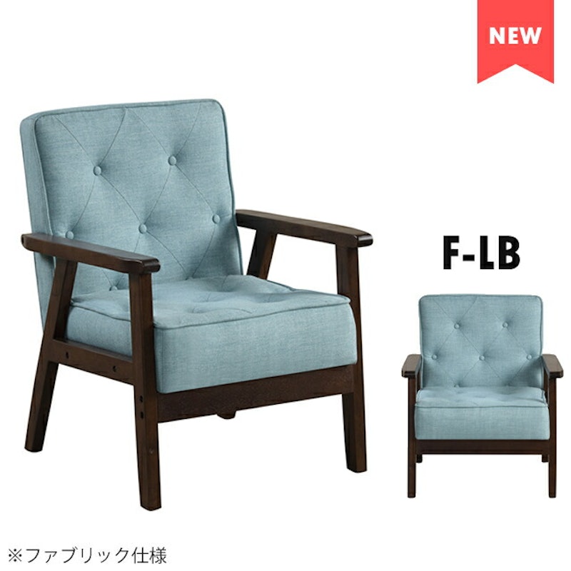 アンティークソファ 1