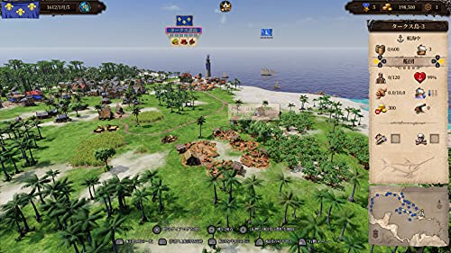 22年 Ps4シミュレーションゲームのおすすめ人気ランキング25選 Mybest