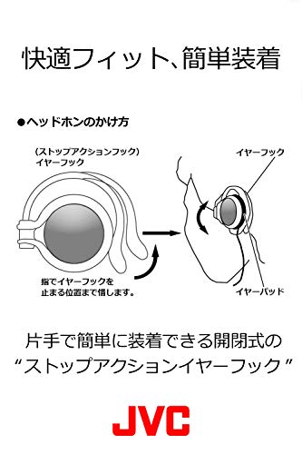 ワイヤレスイヤホン 5