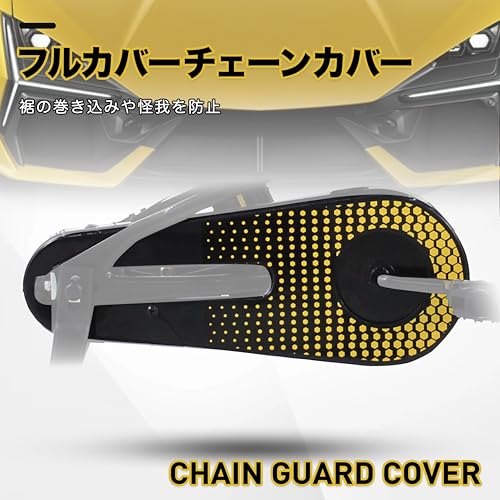 キッズバイク 7